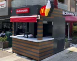 İzmir Girne McDonalds
