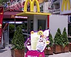 Ankara Kızılay McDonads